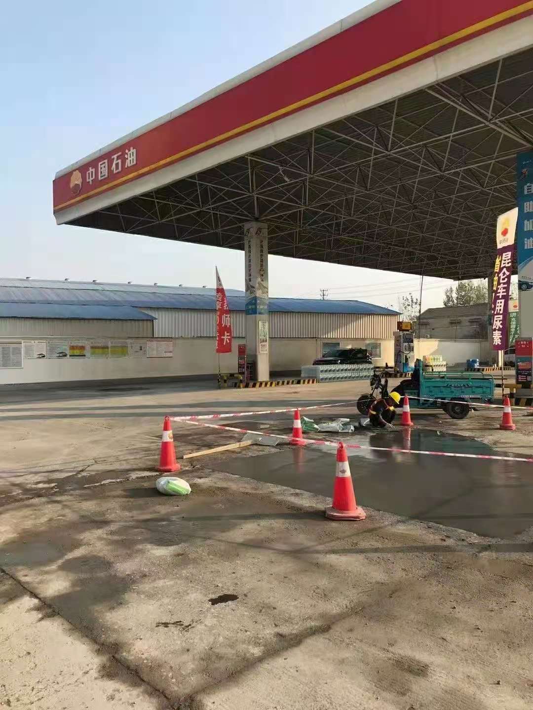 郴州加油站道路修复加固